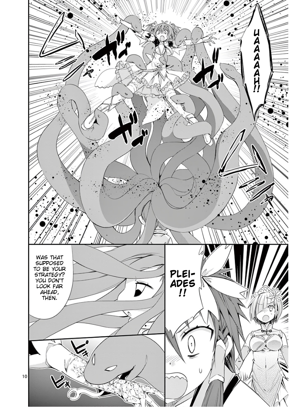 S Rare Soubi no Niau Kanojo Chapter 39 - Page 12