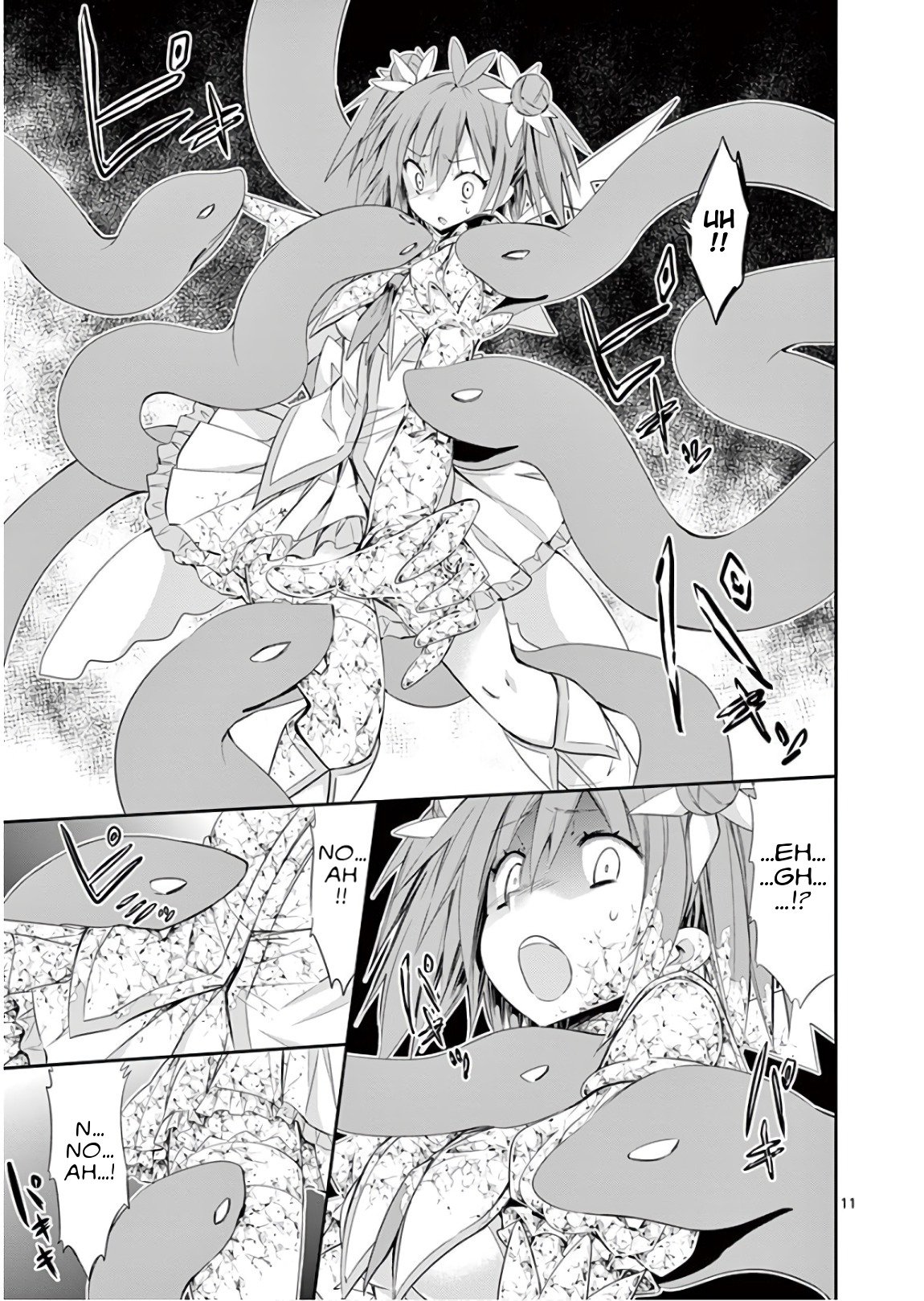 S Rare Soubi no Niau Kanojo Chapter 39 - Page 13