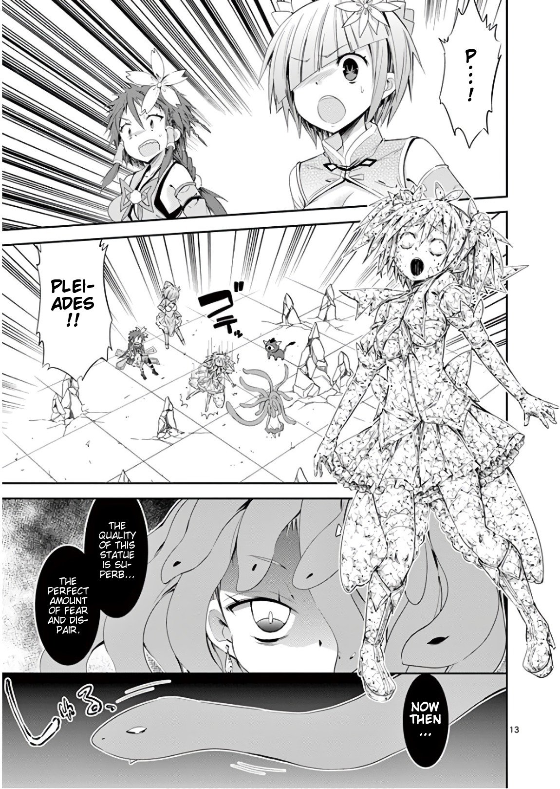 S Rare Soubi no Niau Kanojo Chapter 39 - Page 15