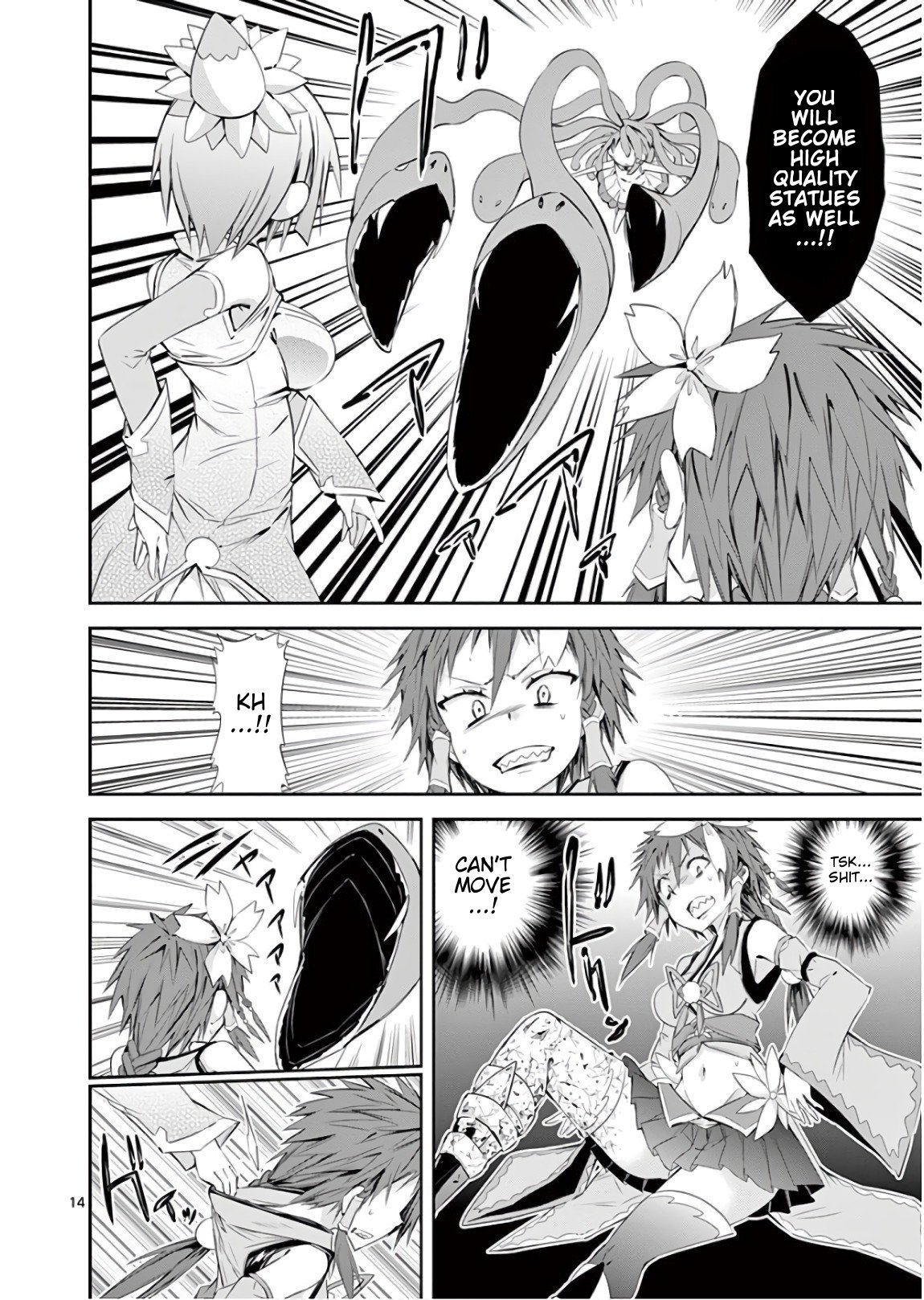 S Rare Soubi no Niau Kanojo Chapter 39 - Page 16