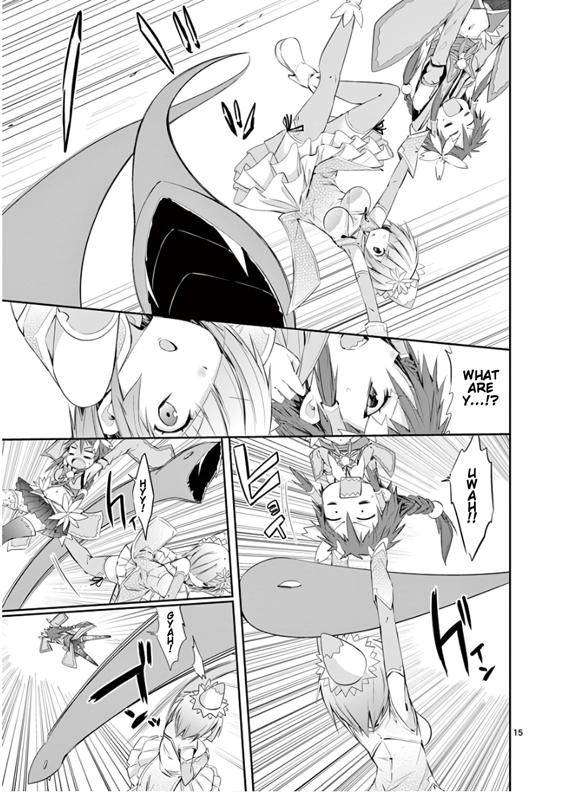 S Rare Soubi no Niau Kanojo Chapter 39 - Page 17
