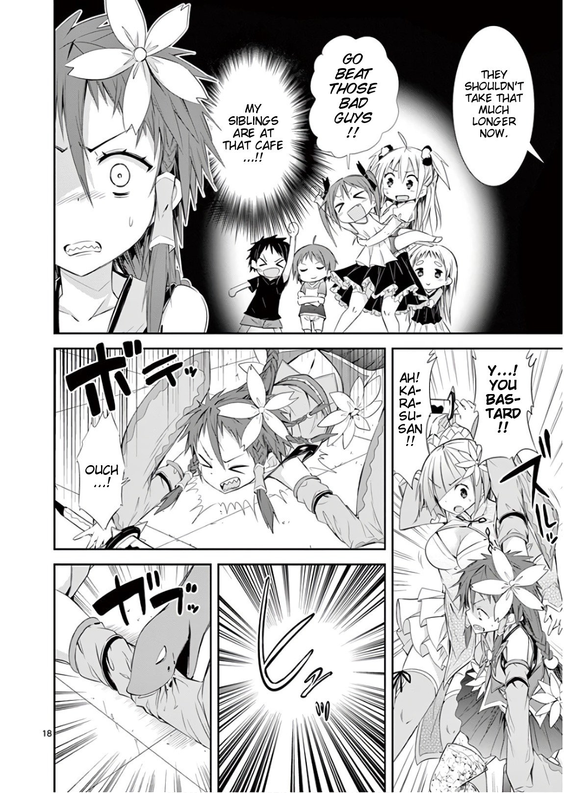 S Rare Soubi no Niau Kanojo Chapter 39 - Page 20