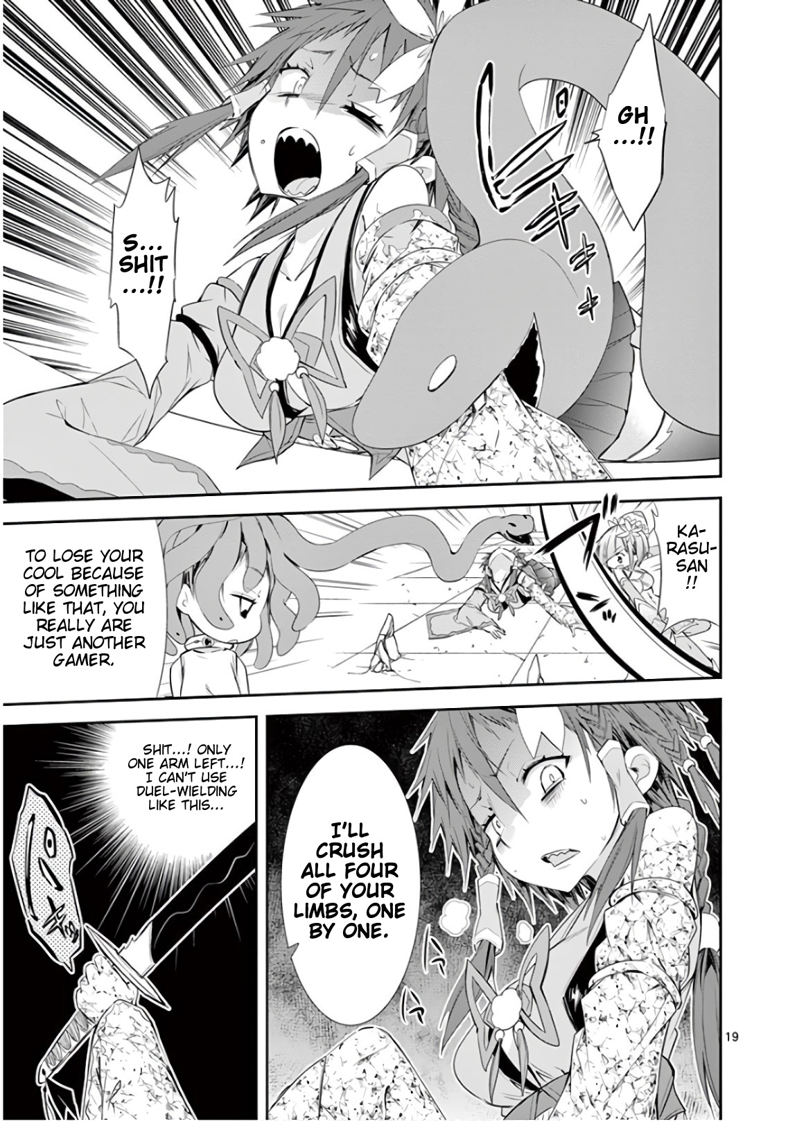 S Rare Soubi no Niau Kanojo Chapter 39 - Page 21
