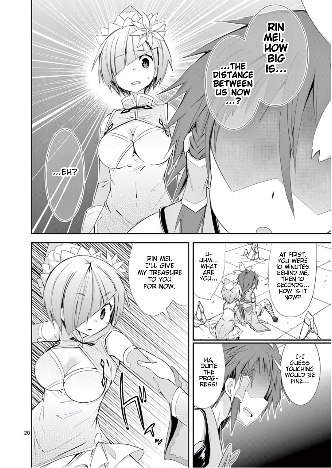 S Rare Soubi no Niau Kanojo Chapter 39 - Page 22