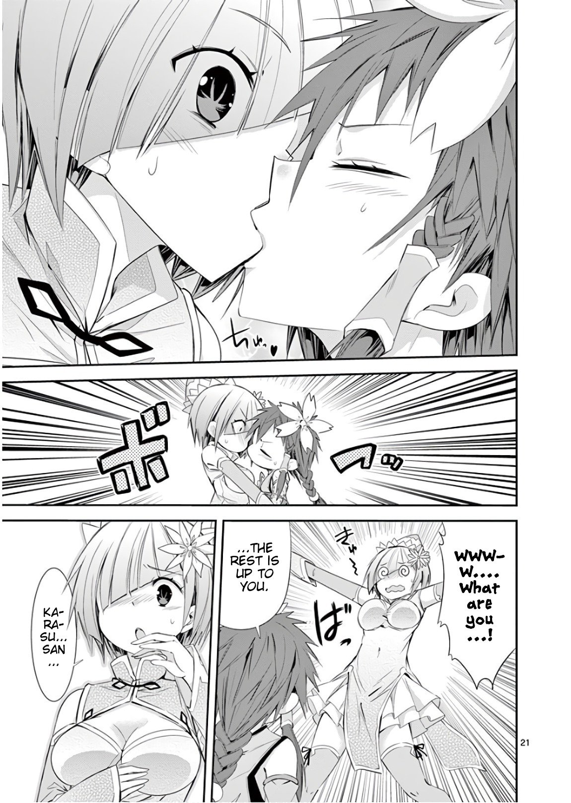 S Rare Soubi no Niau Kanojo Chapter 39 - Page 23