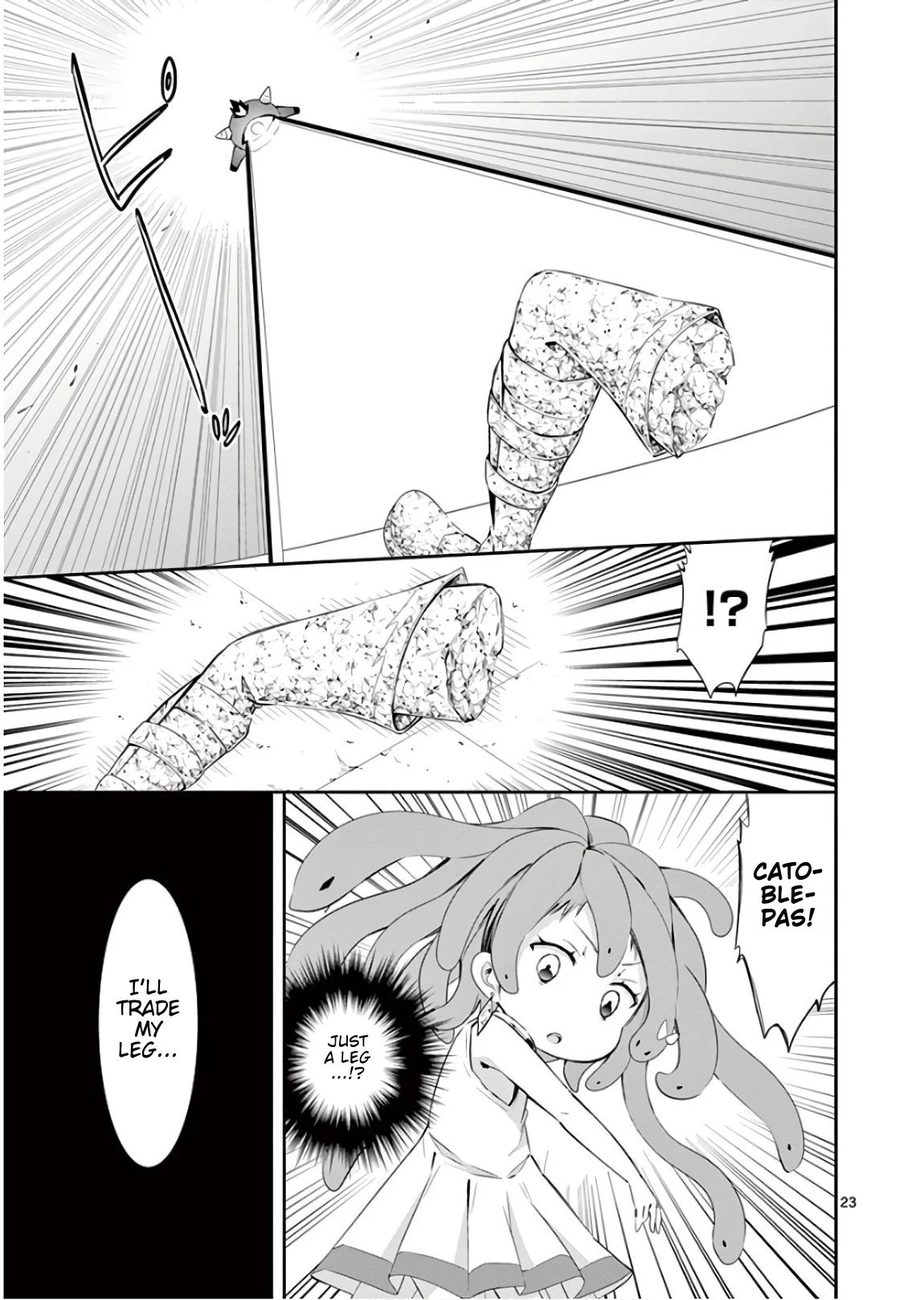 S Rare Soubi no Niau Kanojo Chapter 39 - Page 25