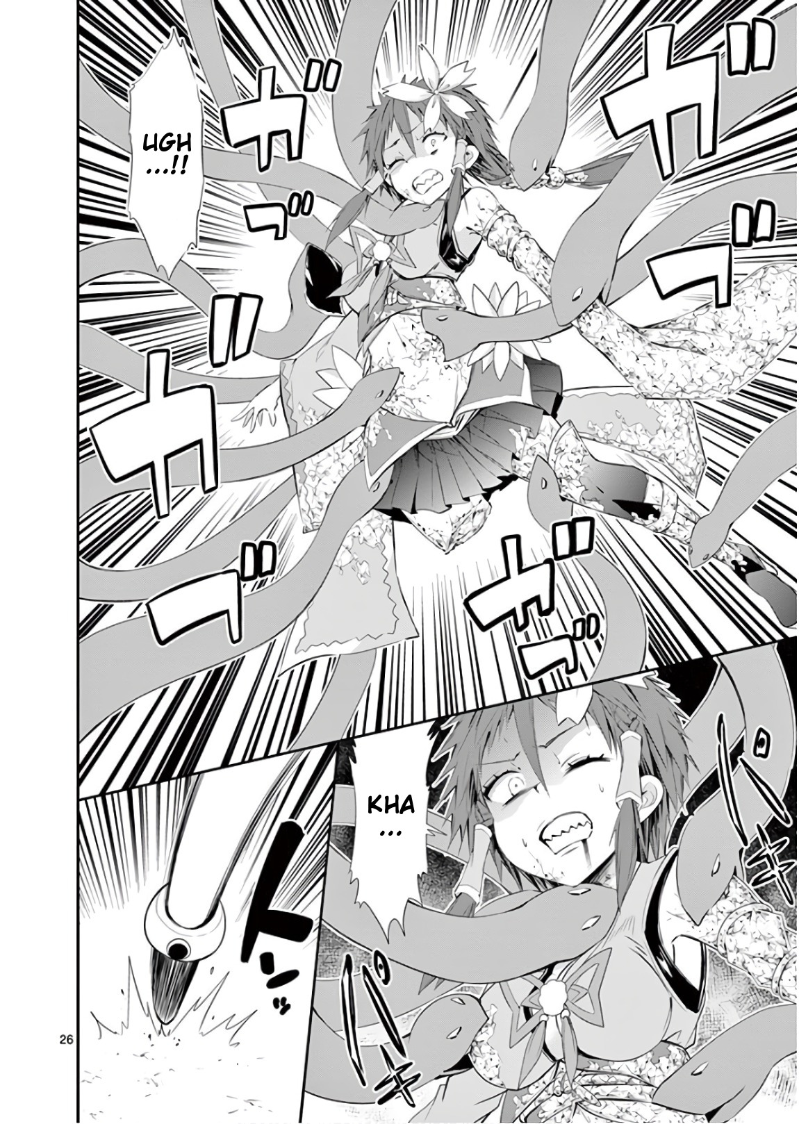 S Rare Soubi no Niau Kanojo Chapter 39 - Page 28