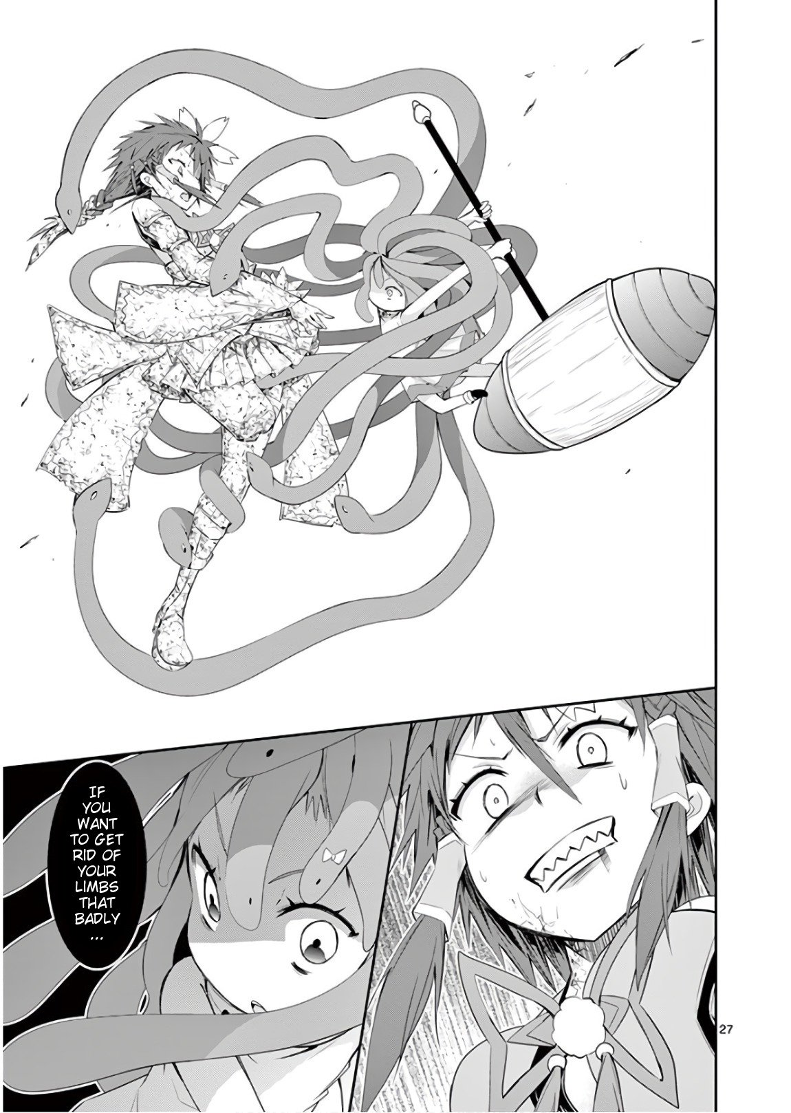 S Rare Soubi no Niau Kanojo Chapter 39 - Page 29
