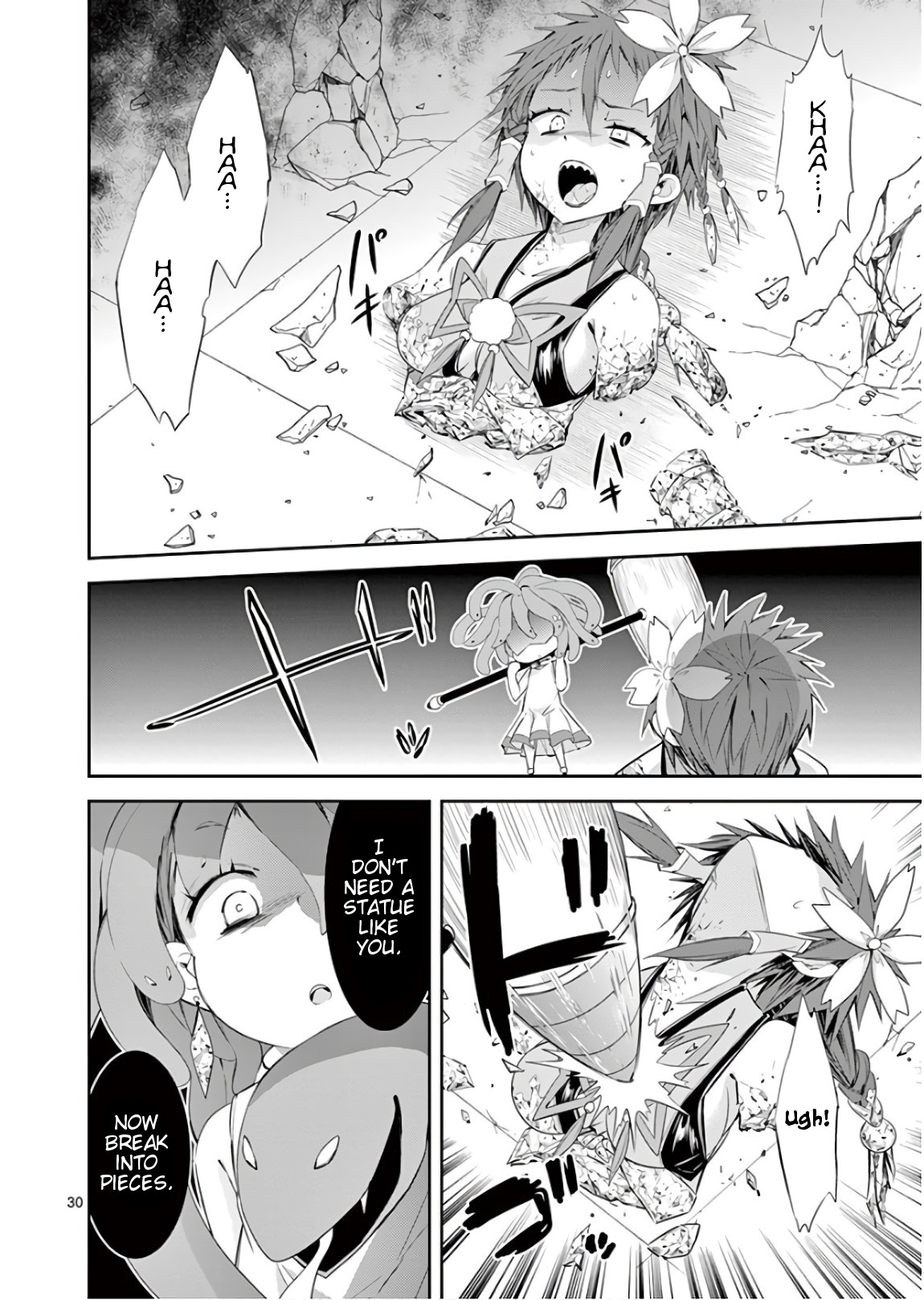 S Rare Soubi no Niau Kanojo Chapter 39 - Page 32
