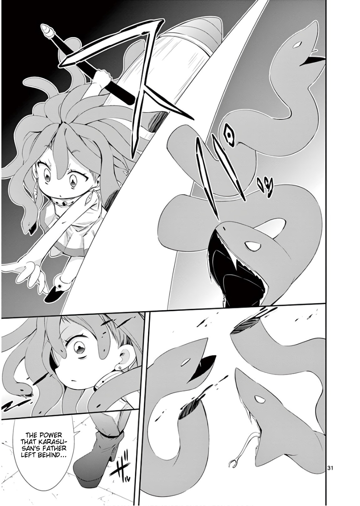 S Rare Soubi no Niau Kanojo Chapter 39 - Page 33