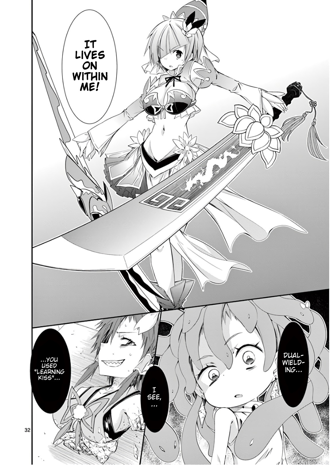 S Rare Soubi no Niau Kanojo Chapter 39 - Page 34