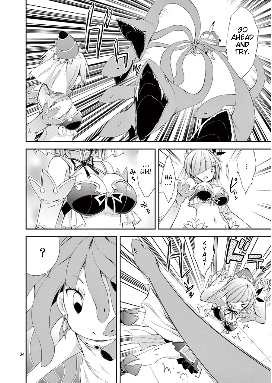 S Rare Soubi no Niau Kanojo Chapter 39 - Page 36