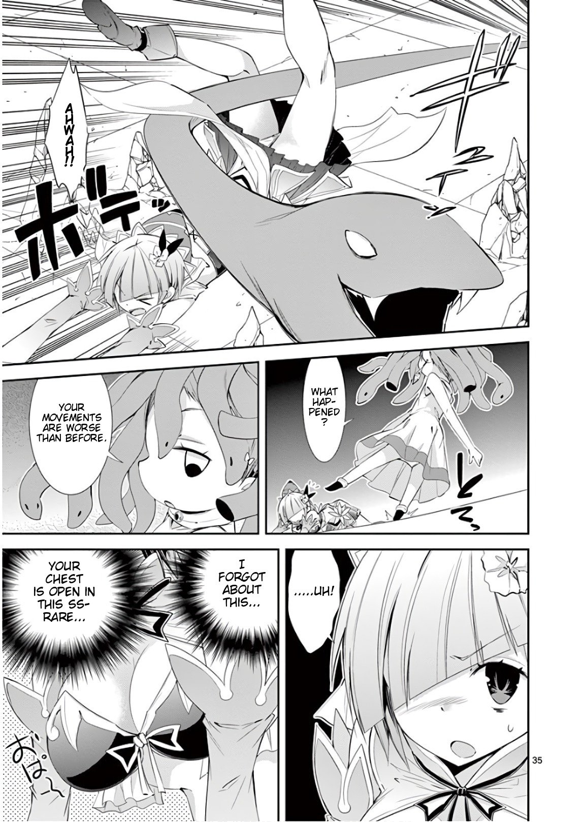 S Rare Soubi no Niau Kanojo Chapter 39 - Page 37