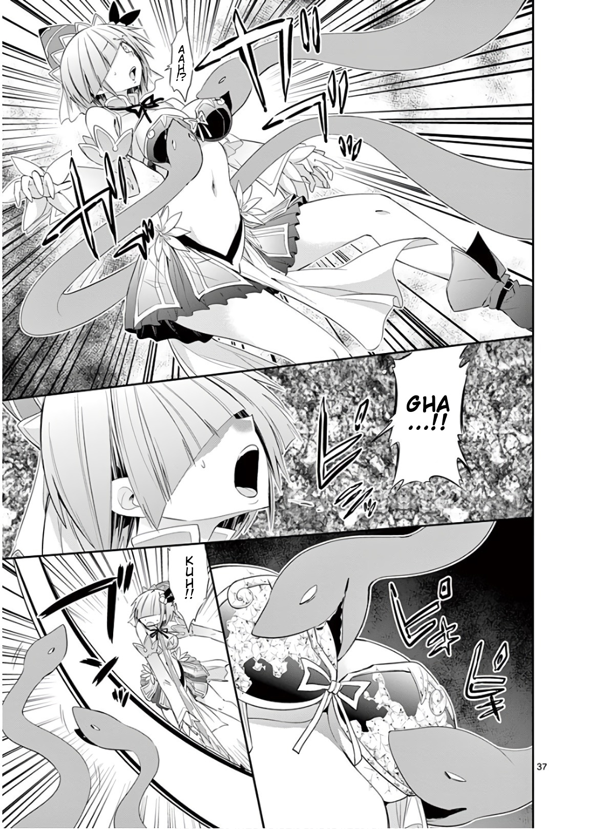 S Rare Soubi no Niau Kanojo Chapter 39 - Page 39