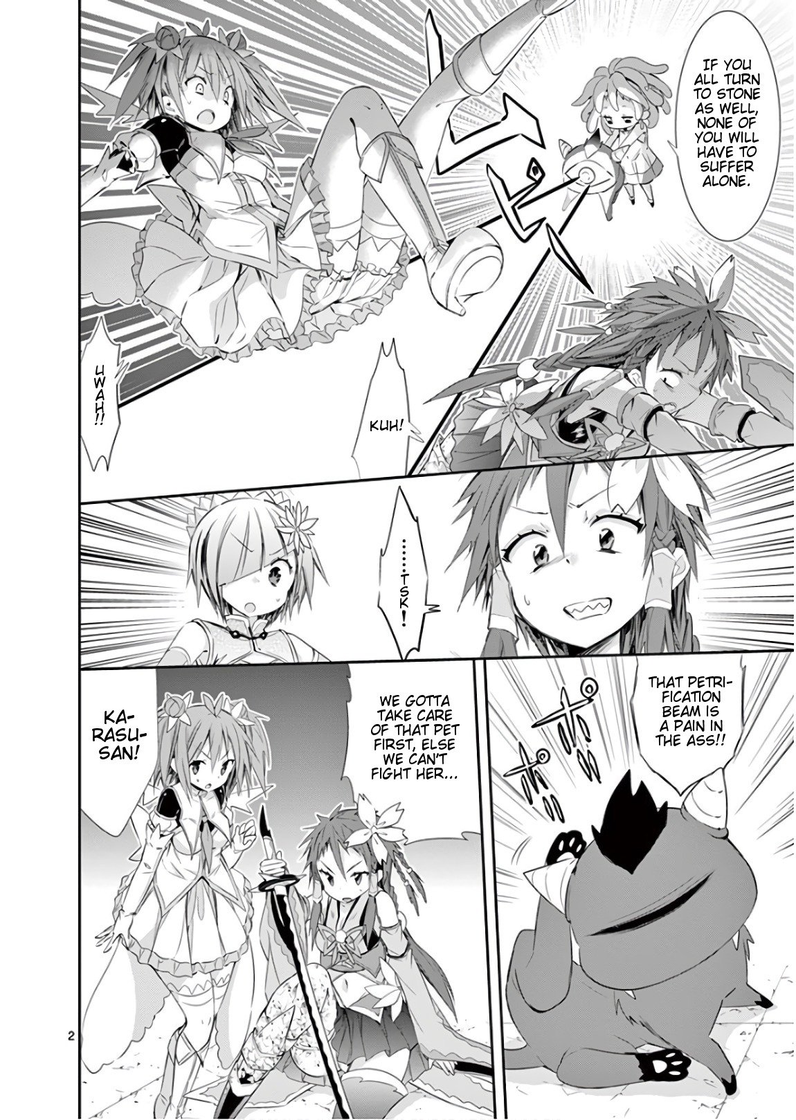 S Rare Soubi no Niau Kanojo Chapter 39 - Page 5
