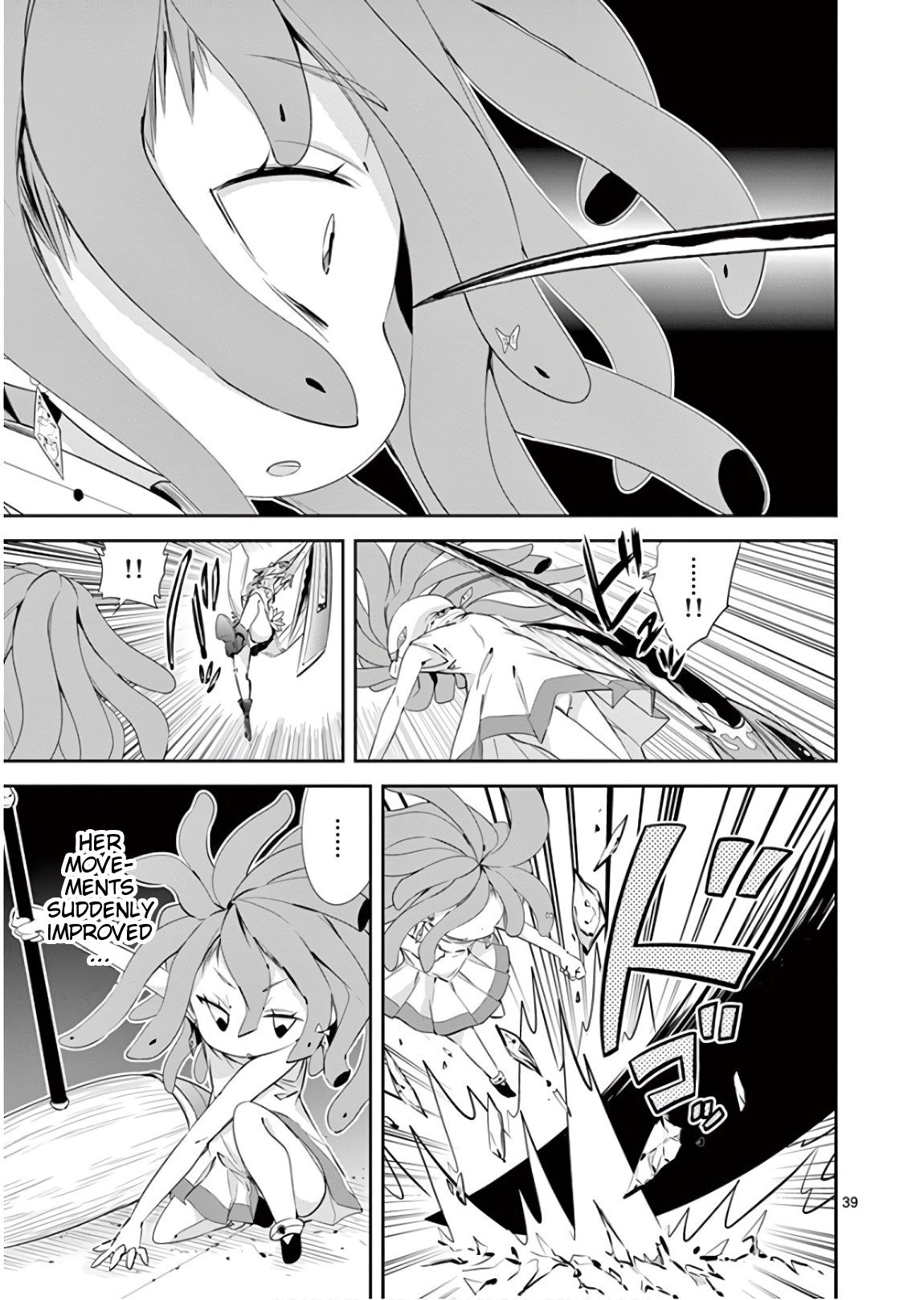 S Rare Soubi no Niau Kanojo Chapter 39 - Page 41