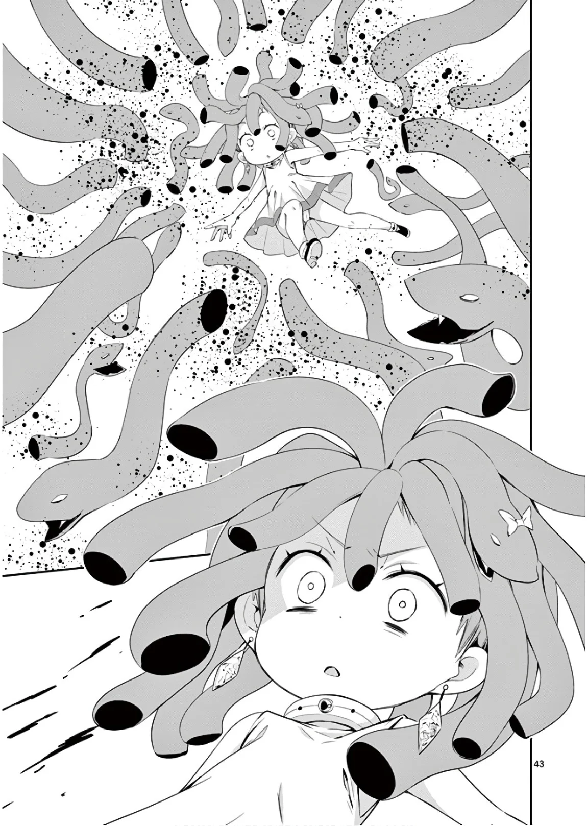 S Rare Soubi no Niau Kanojo Chapter 39 - Page 45