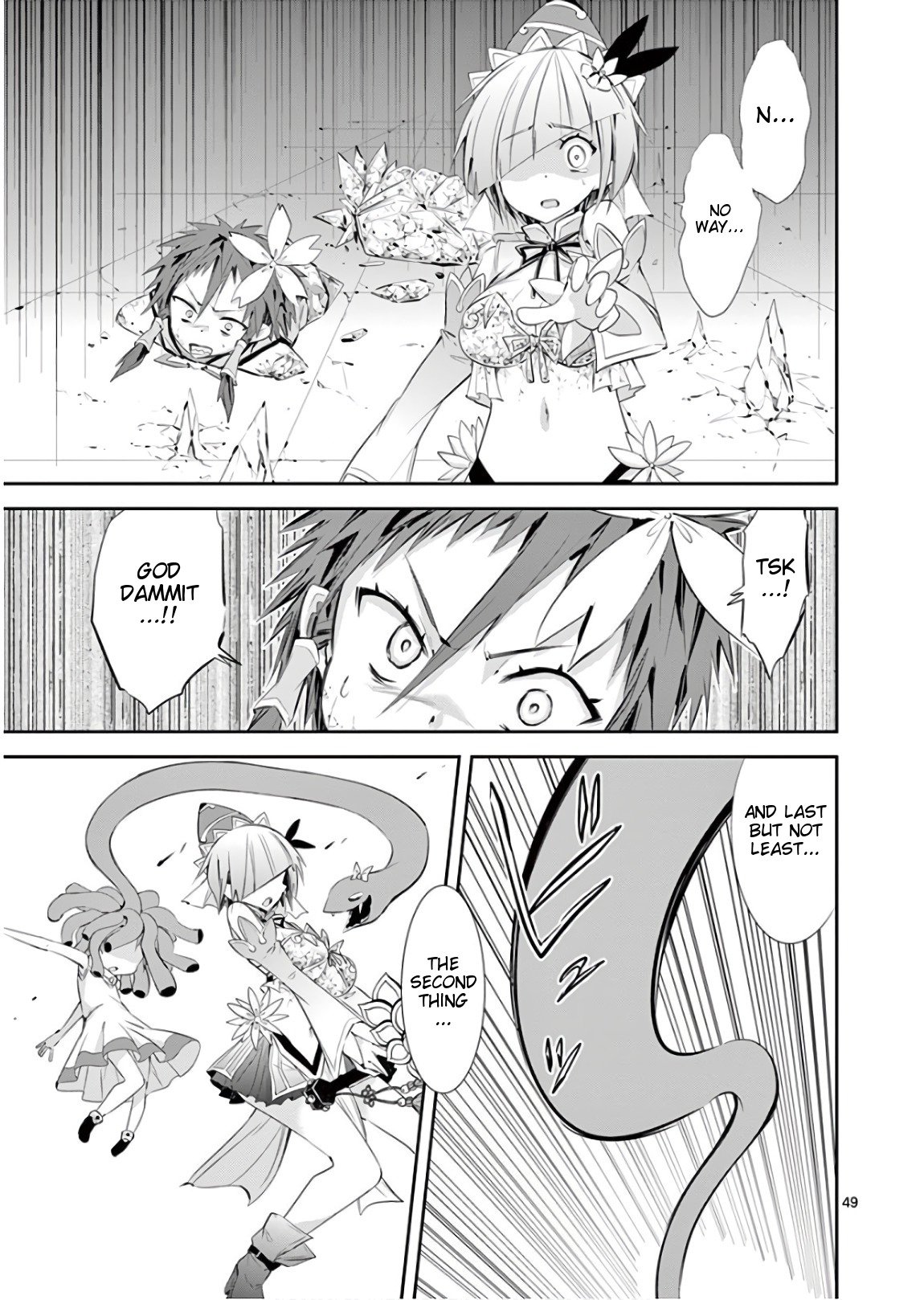 S Rare Soubi no Niau Kanojo Chapter 39 - Page 51