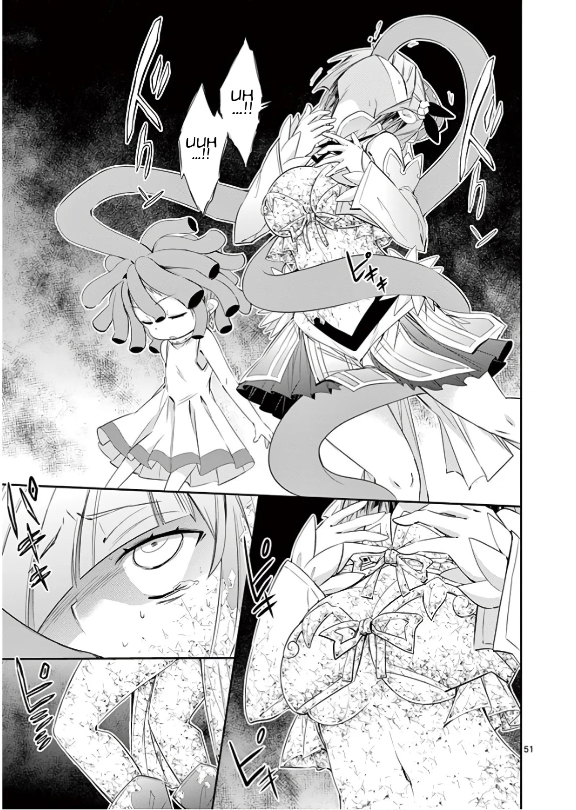 S Rare Soubi no Niau Kanojo Chapter 39 - Page 53