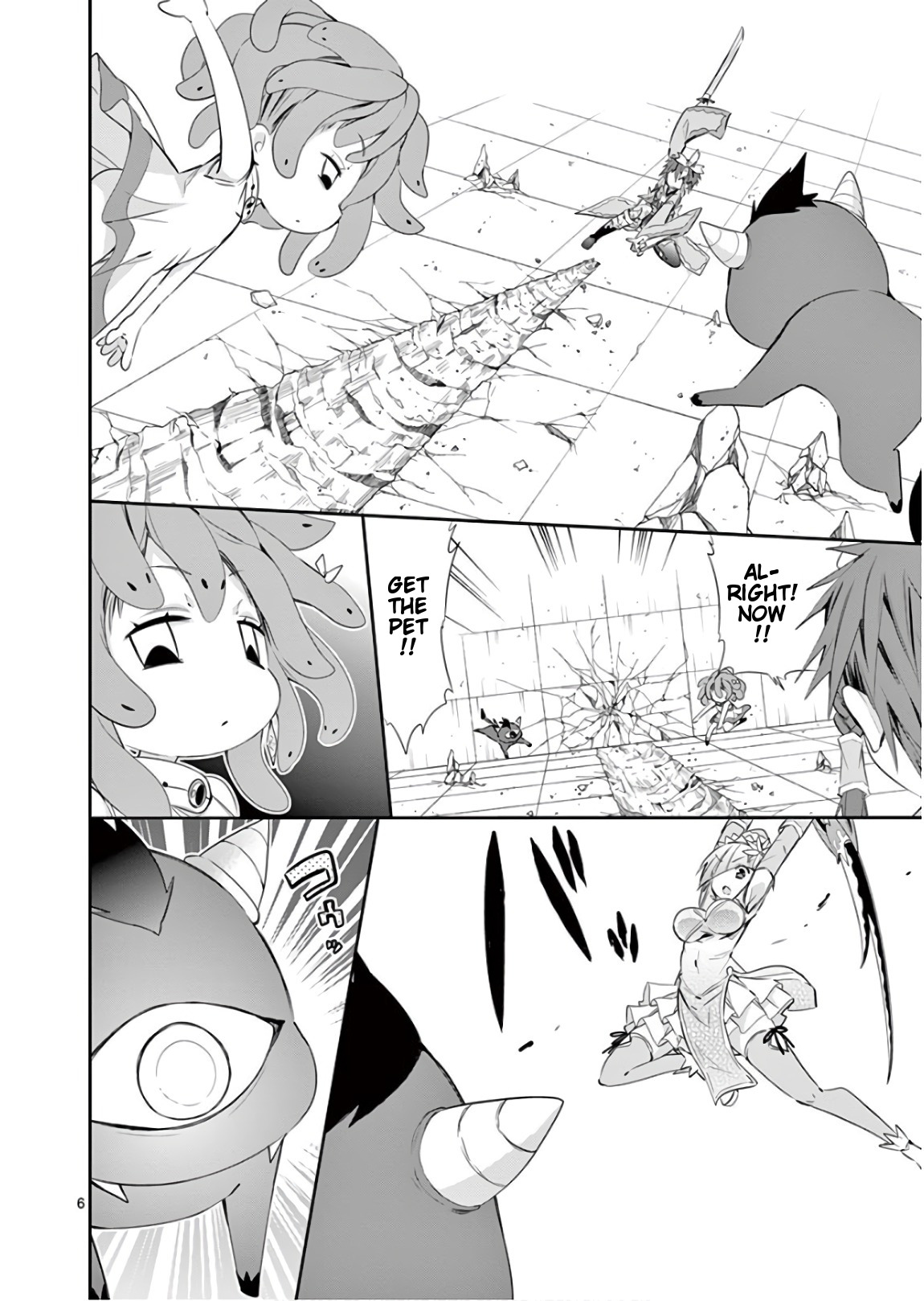 S Rare Soubi no Niau Kanojo Chapter 39 - Page 9