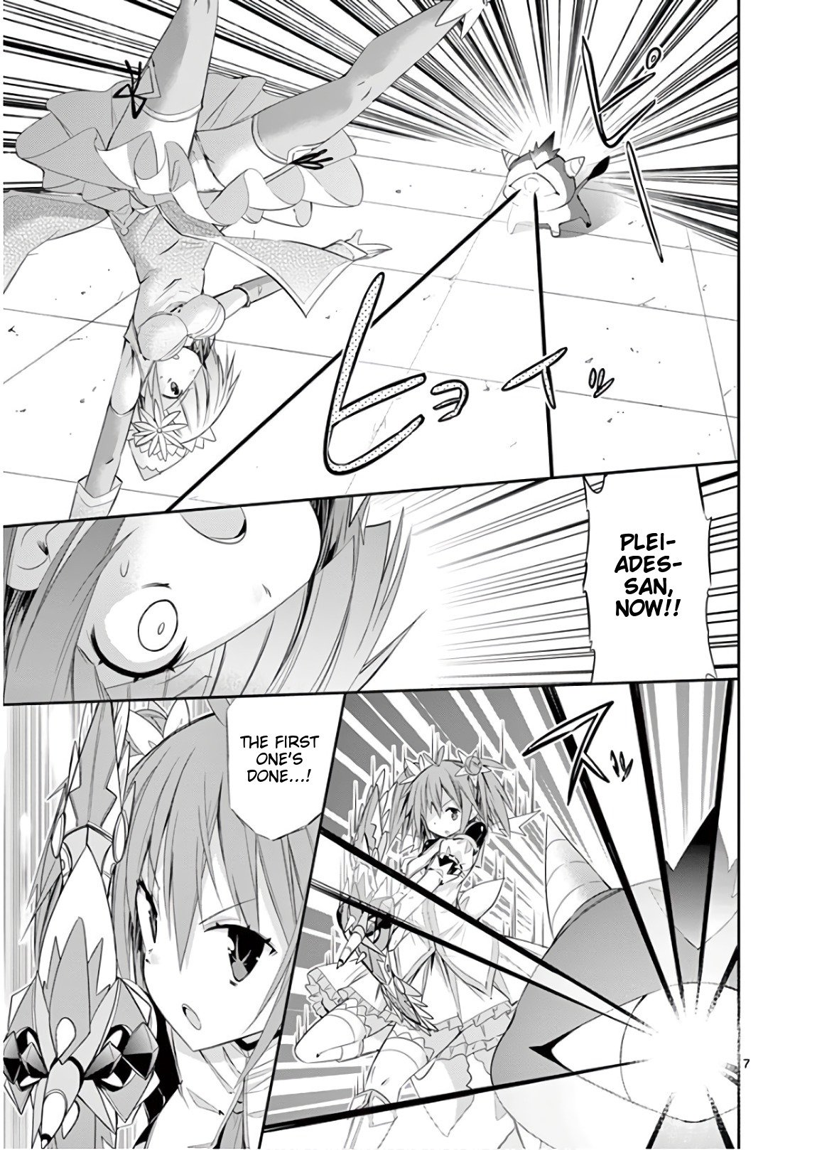 S Rare Soubi no Niau Kanojo Chapter 39 - Page 10