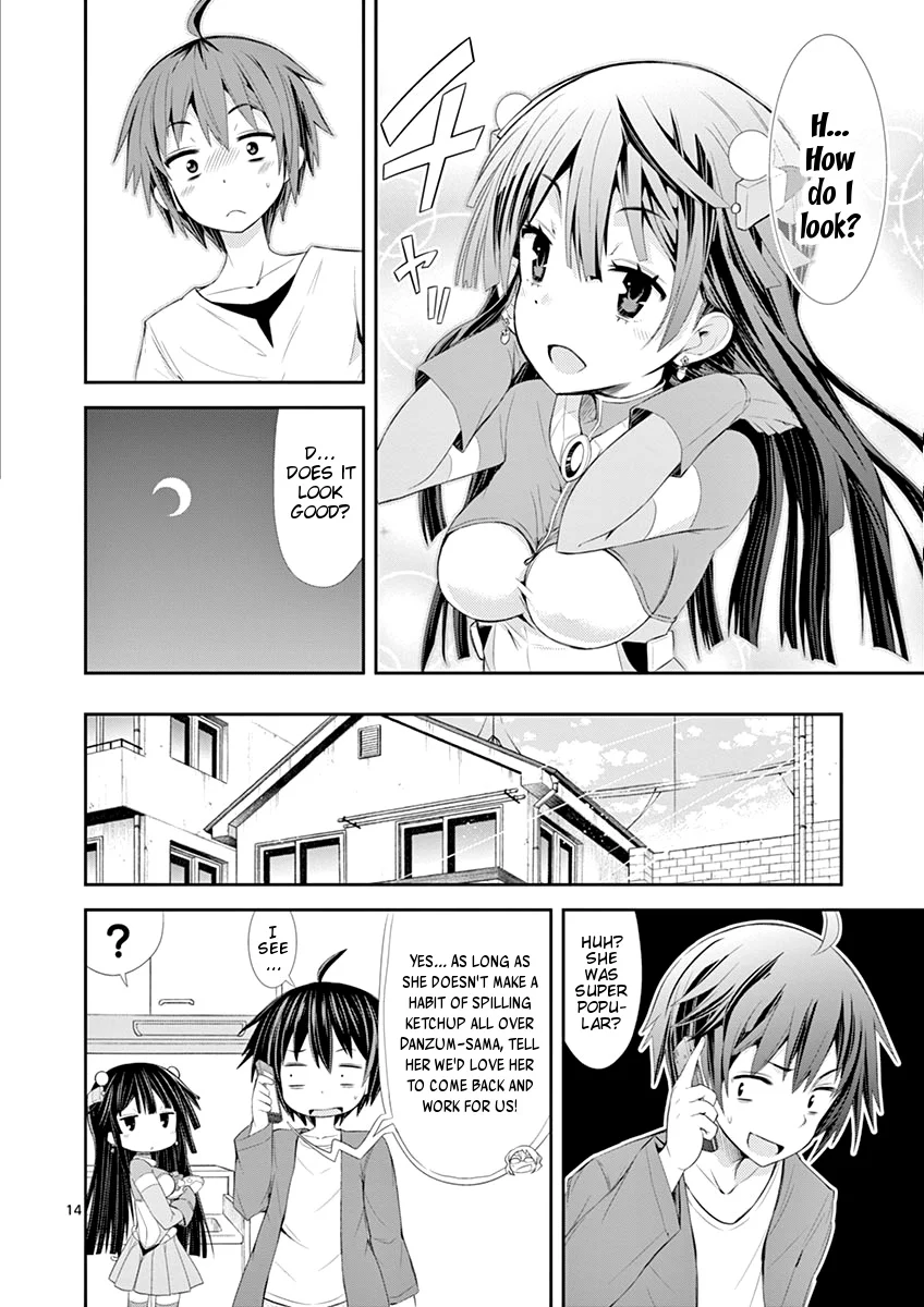 S Rare Soubi no Niau Kanojo Chapter 4 - Page 14