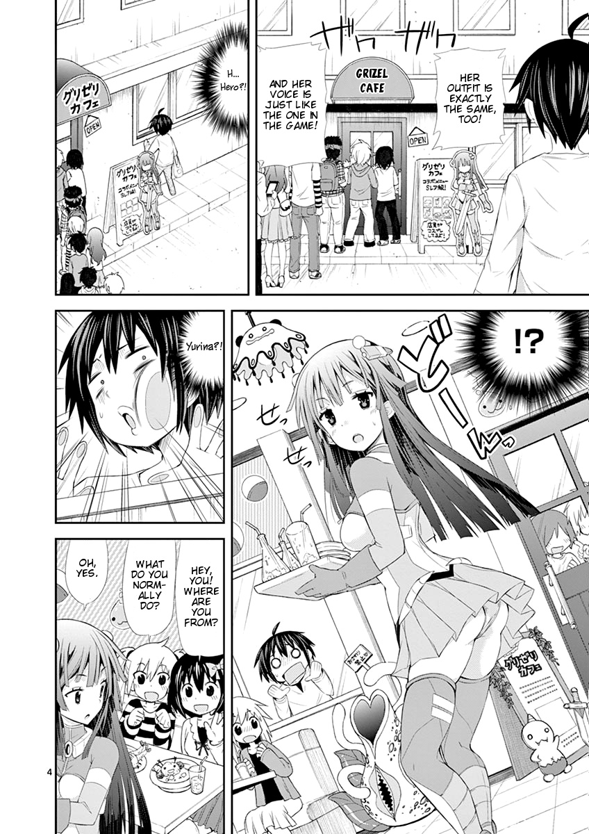 S Rare Soubi no Niau Kanojo Chapter 4 - Page 4