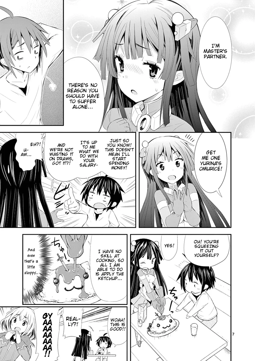 S Rare Soubi no Niau Kanojo Chapter 4 - Page 7