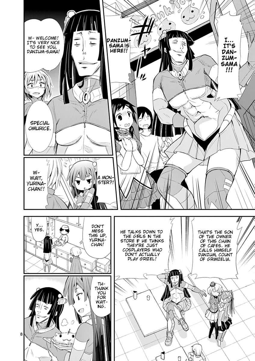 S Rare Soubi no Niau Kanojo Chapter 4 - Page 8