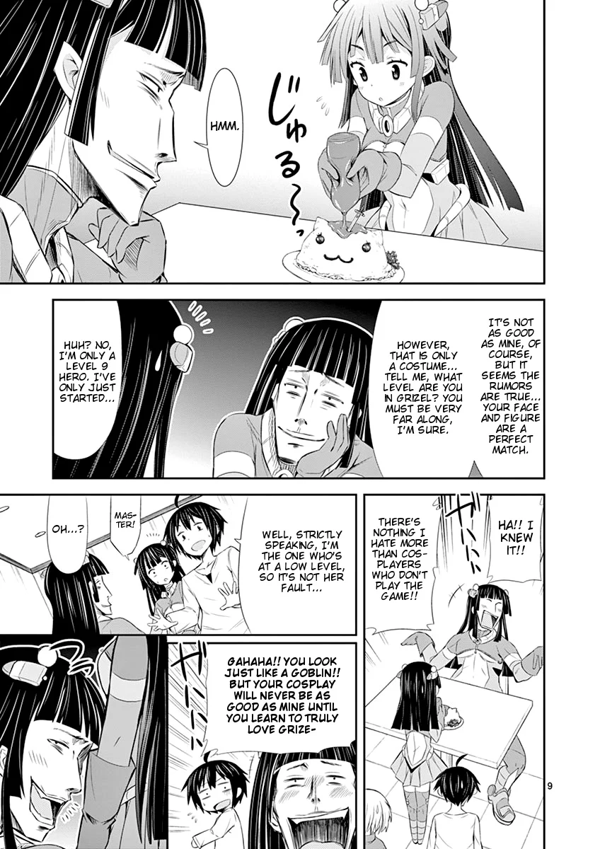 S Rare Soubi no Niau Kanojo Chapter 4 - Page 9