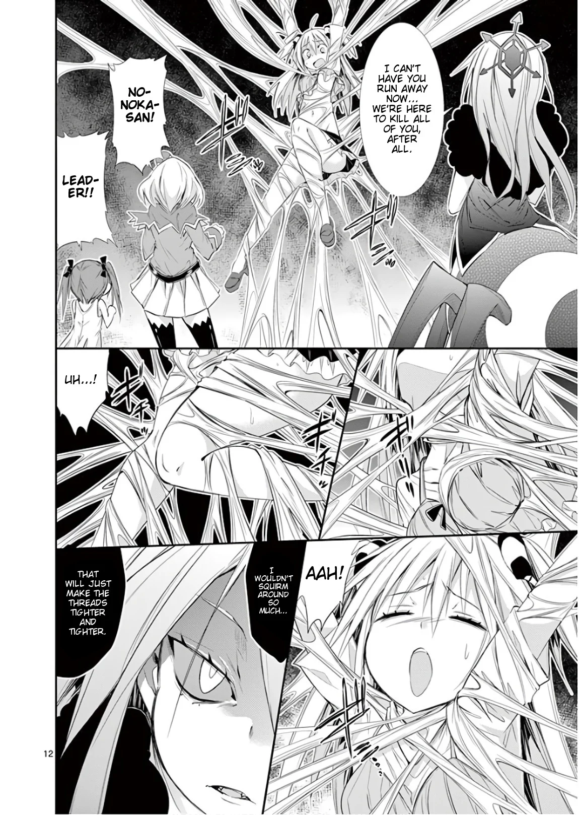 S Rare Soubi no Niau Kanojo Chapter 40 - Page 12