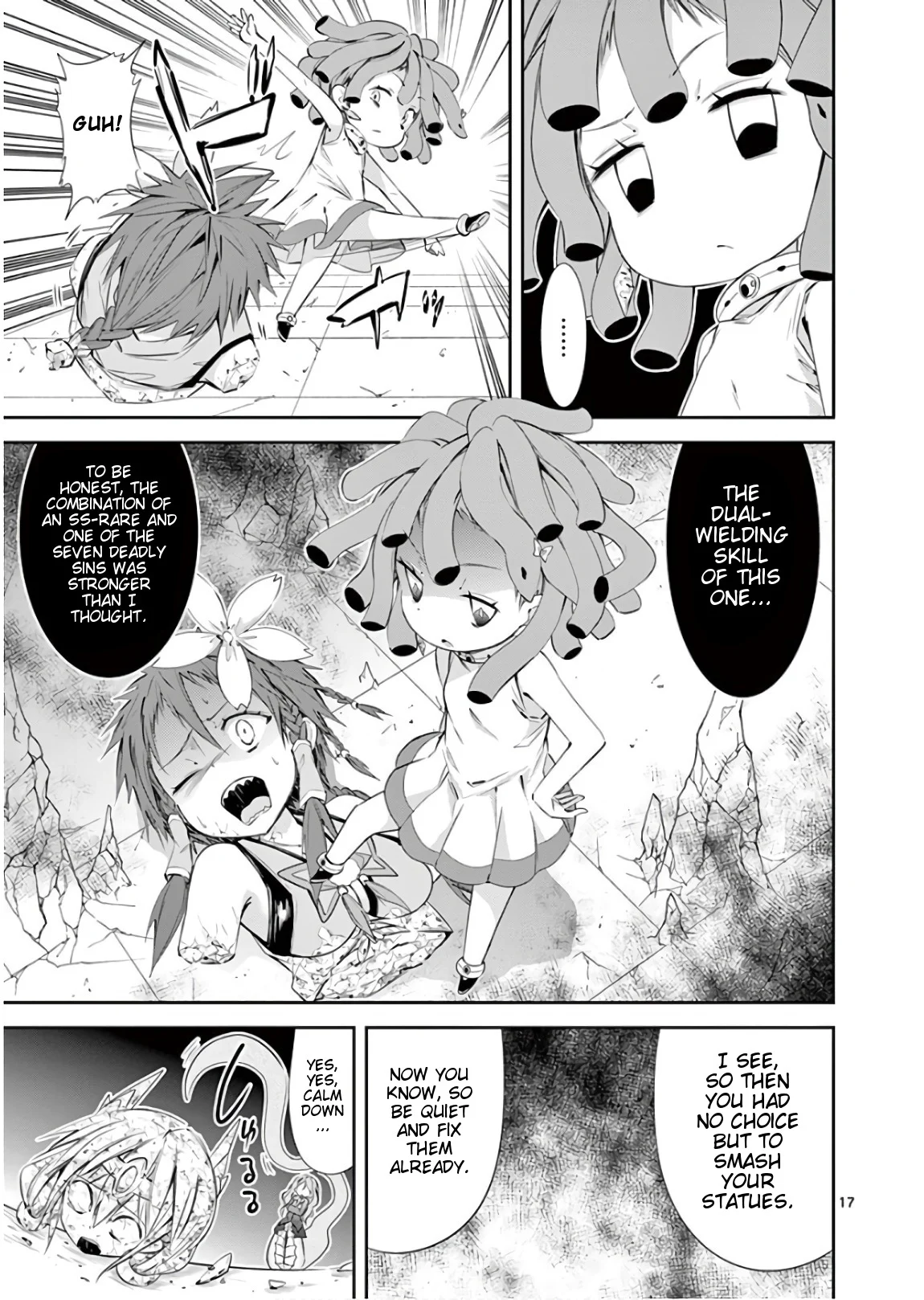 S Rare Soubi no Niau Kanojo Chapter 40 - Page 17