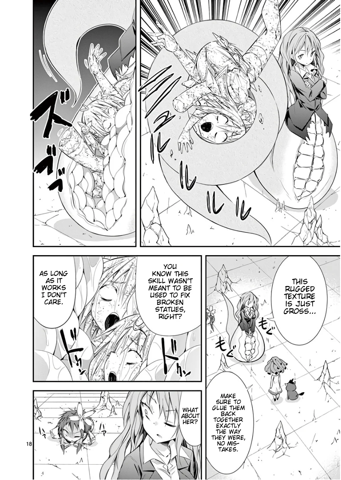S Rare Soubi no Niau Kanojo Chapter 40 - Page 18