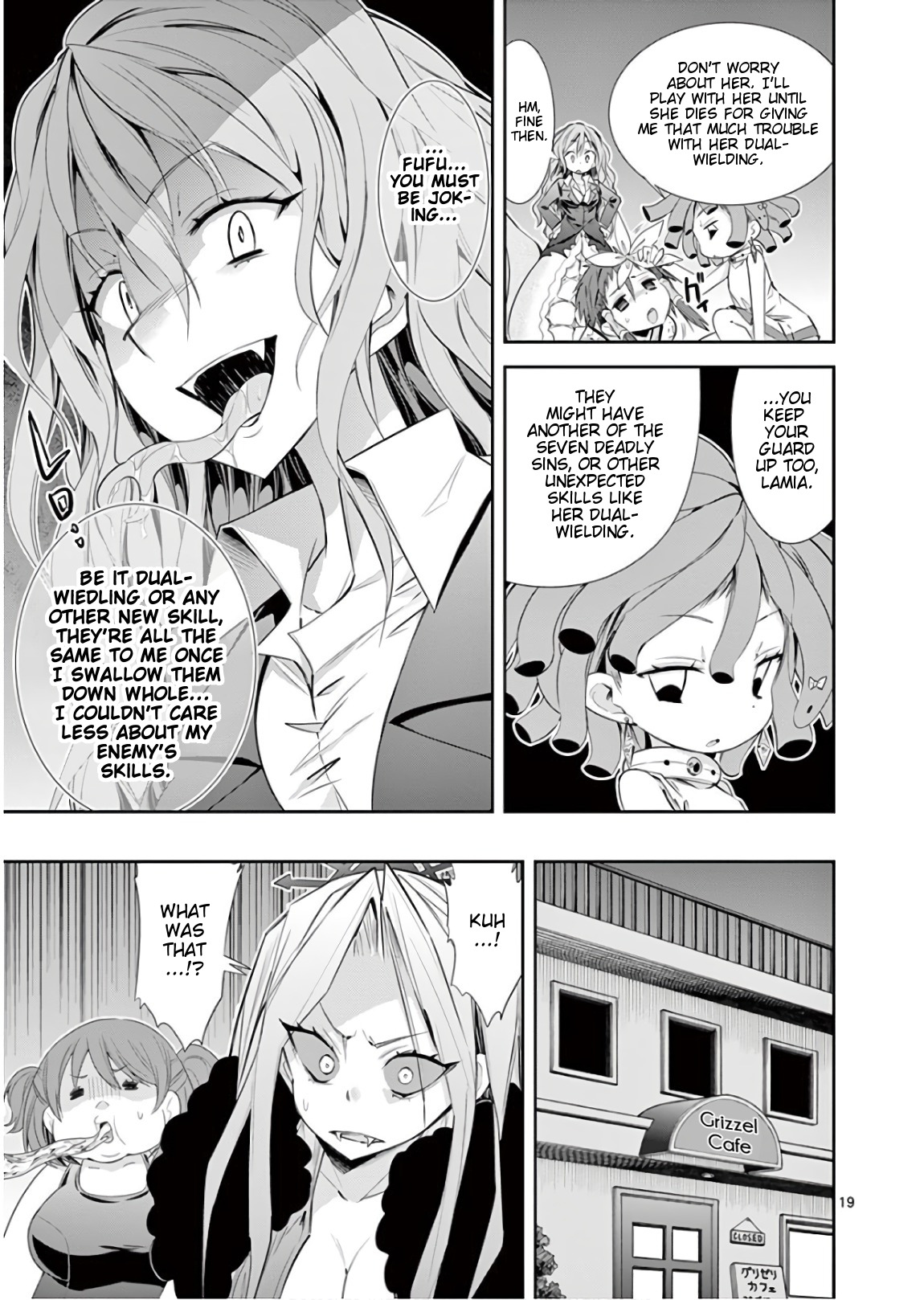 S Rare Soubi no Niau Kanojo Chapter 40 - Page 19