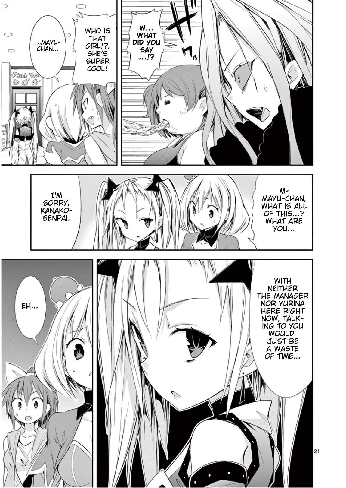 S Rare Soubi no Niau Kanojo Chapter 40 - Page 21