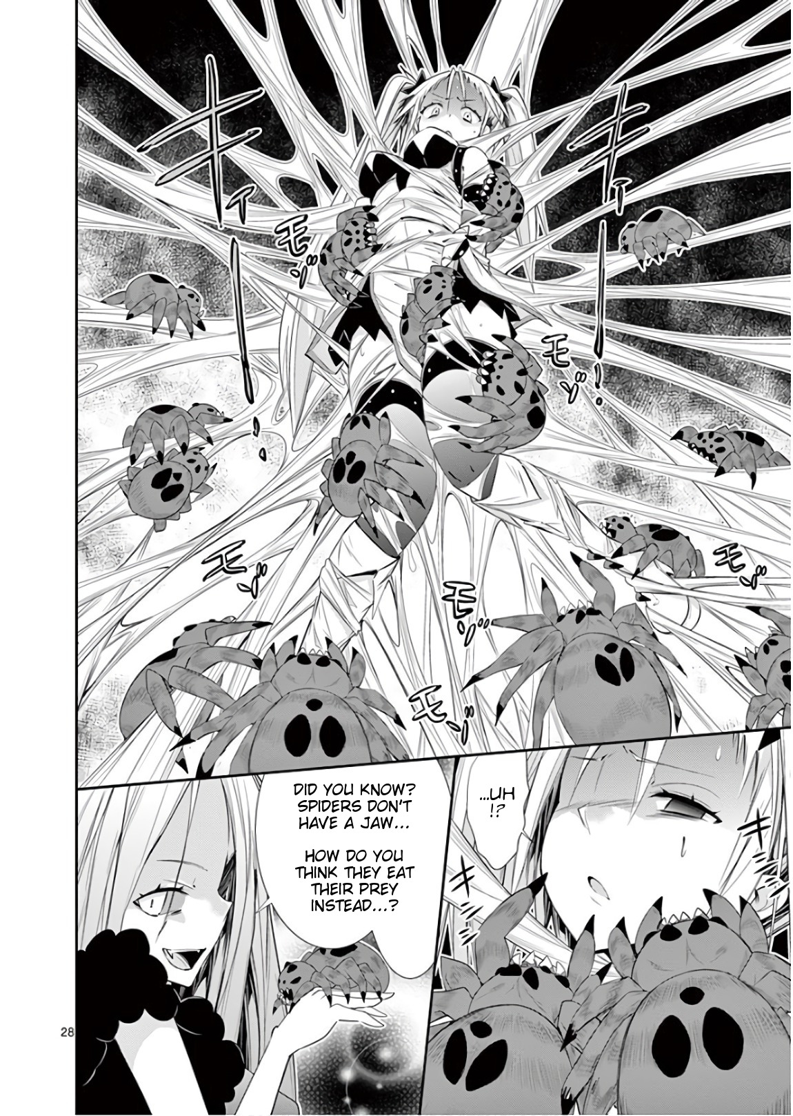 S Rare Soubi no Niau Kanojo Chapter 40 - Page 28
