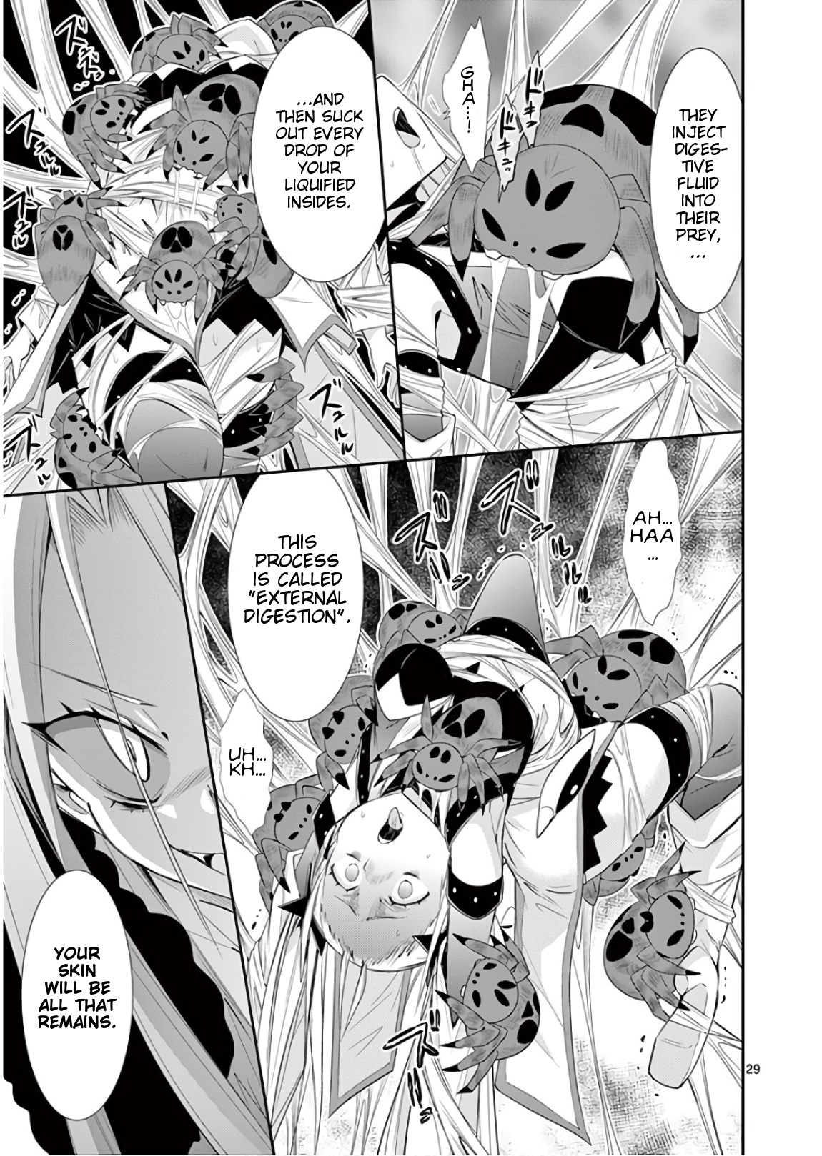 S Rare Soubi no Niau Kanojo Chapter 40 - Page 29