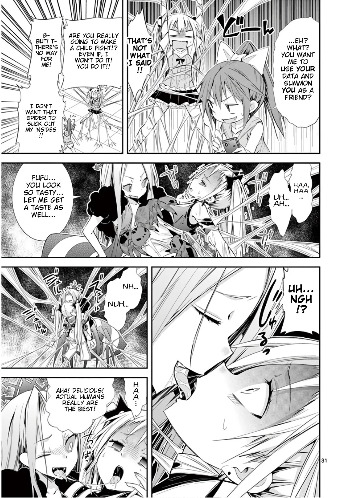 S Rare Soubi no Niau Kanojo Chapter 40 - Page 31