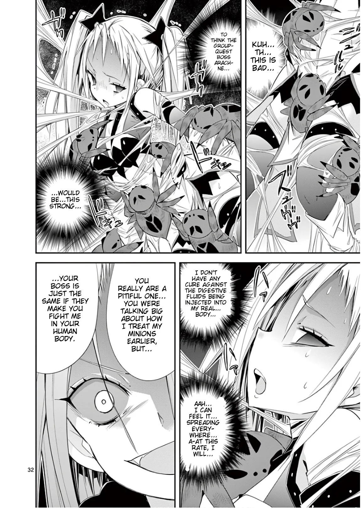 S Rare Soubi no Niau Kanojo Chapter 40 - Page 32