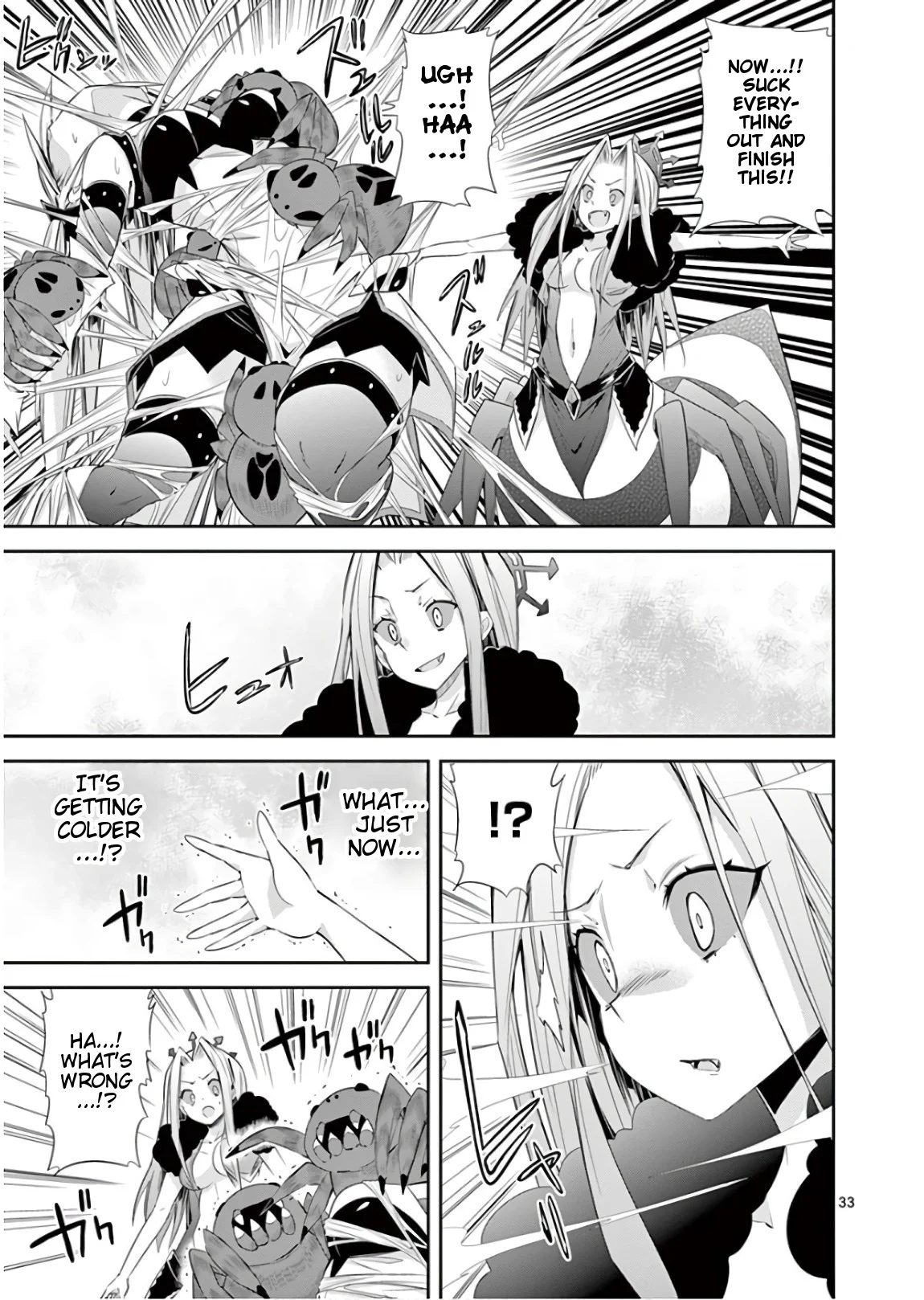 S Rare Soubi no Niau Kanojo Chapter 40 - Page 33