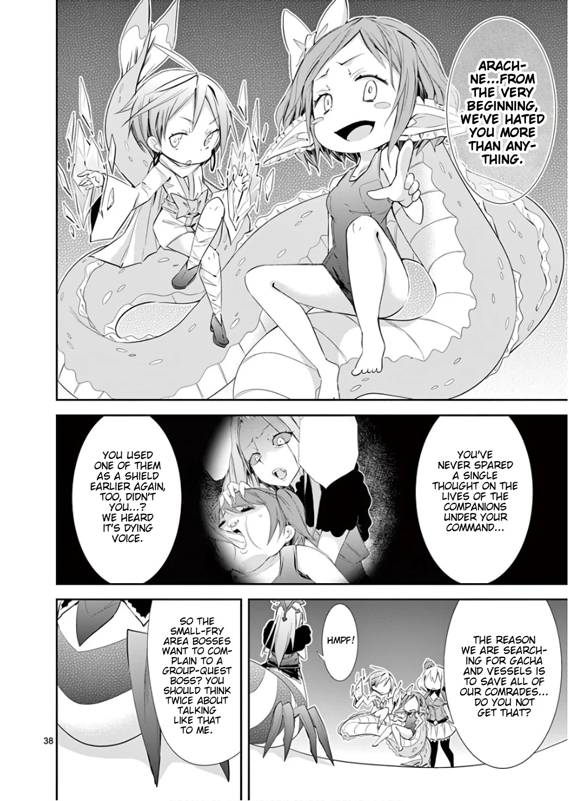 S Rare Soubi no Niau Kanojo Chapter 40 - Page 38