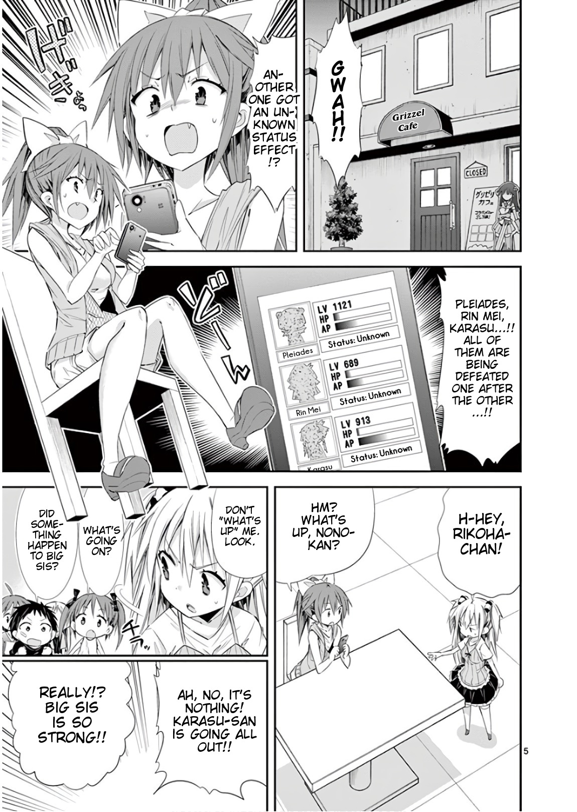 S Rare Soubi no Niau Kanojo Chapter 40 - Page 5