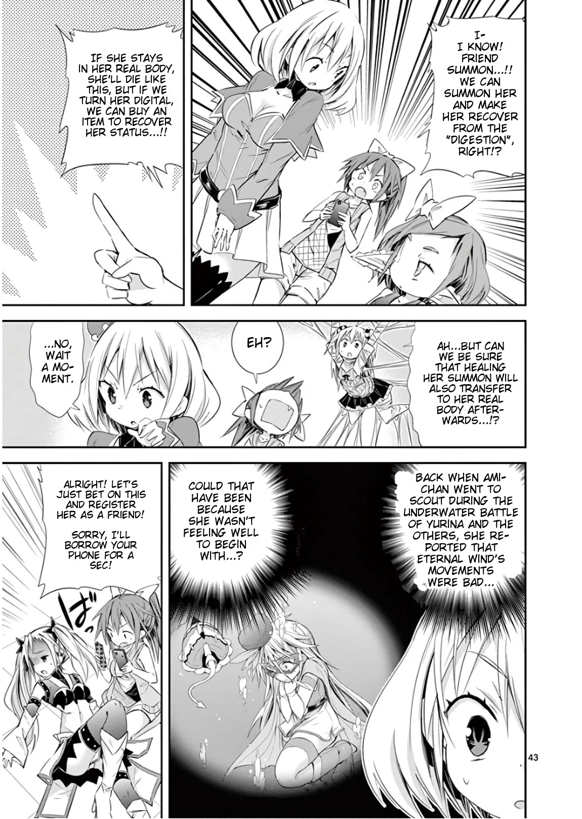 S Rare Soubi no Niau Kanojo Chapter 40 - Page 43
