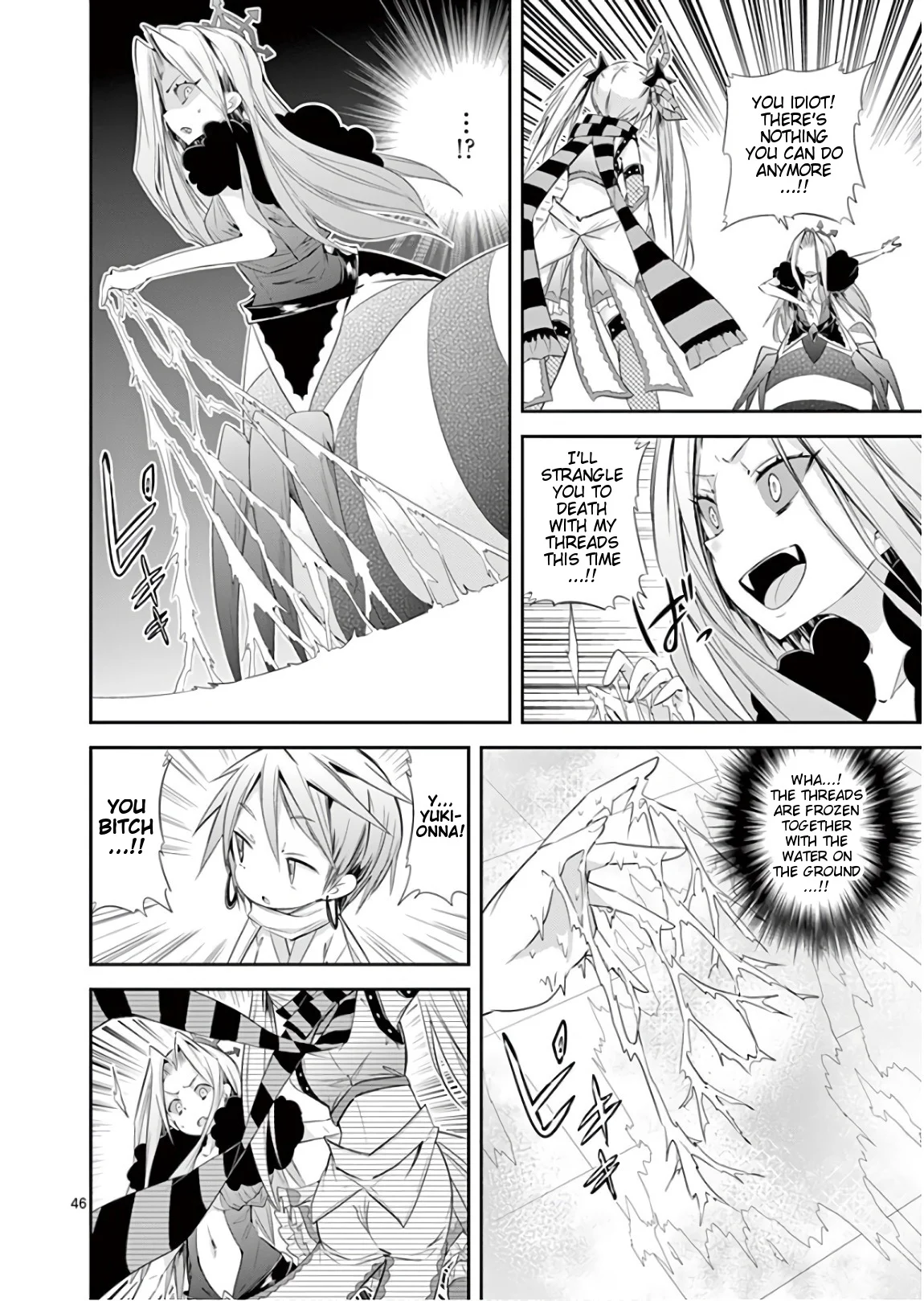 S Rare Soubi no Niau Kanojo Chapter 40 - Page 46