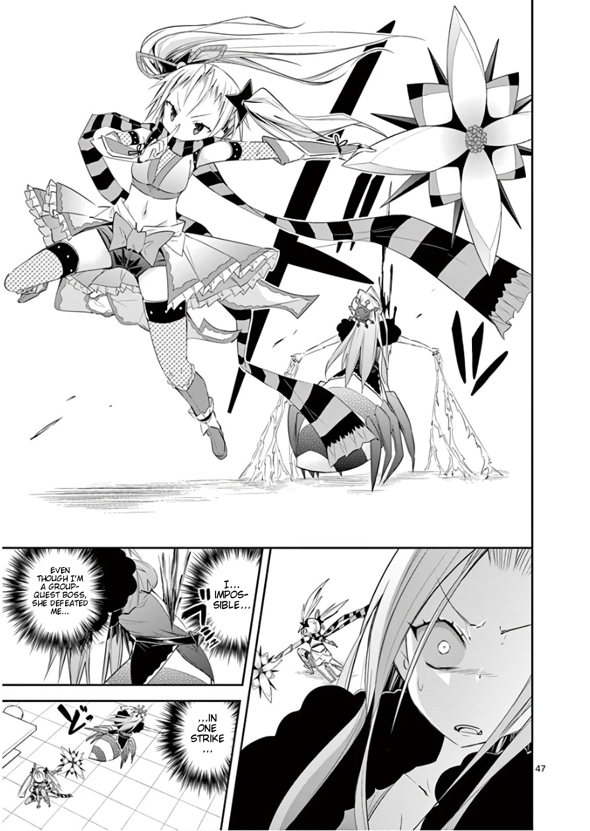 S Rare Soubi no Niau Kanojo Chapter 40 - Page 47