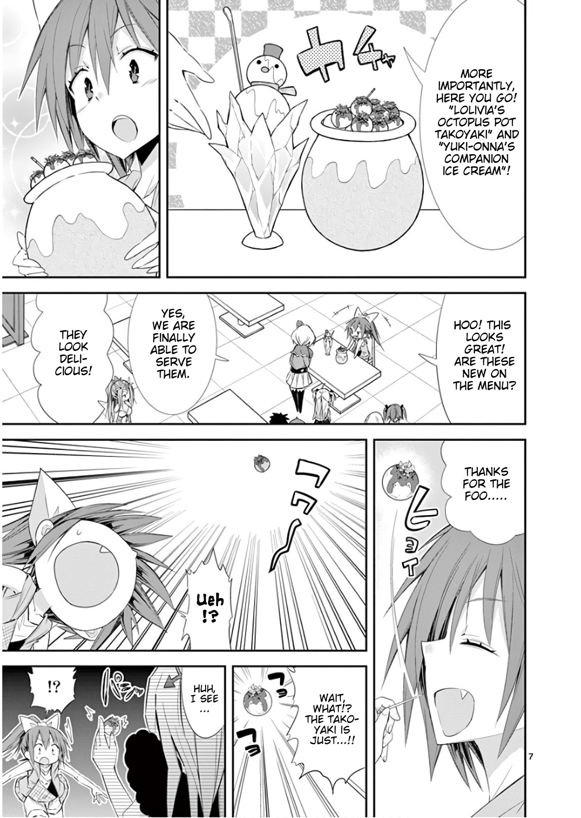 S Rare Soubi no Niau Kanojo Chapter 40 - Page 7