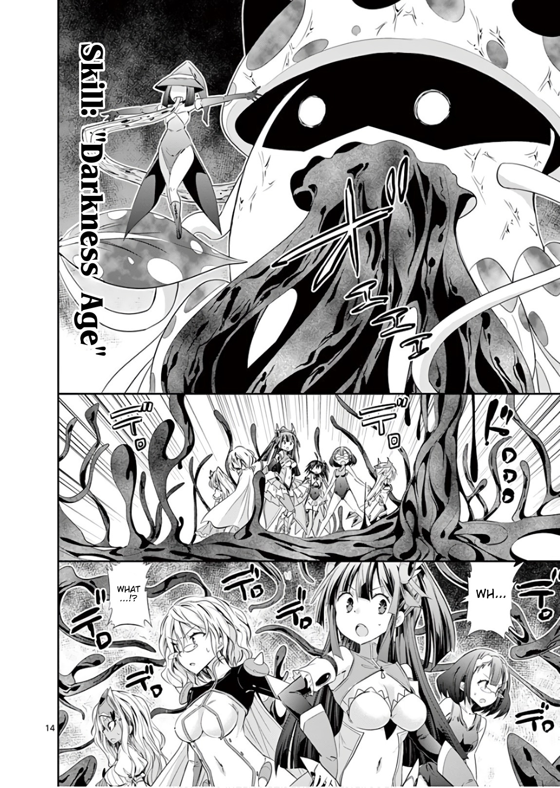 S Rare Soubi no Niau Kanojo Chapter 41 - Page 14