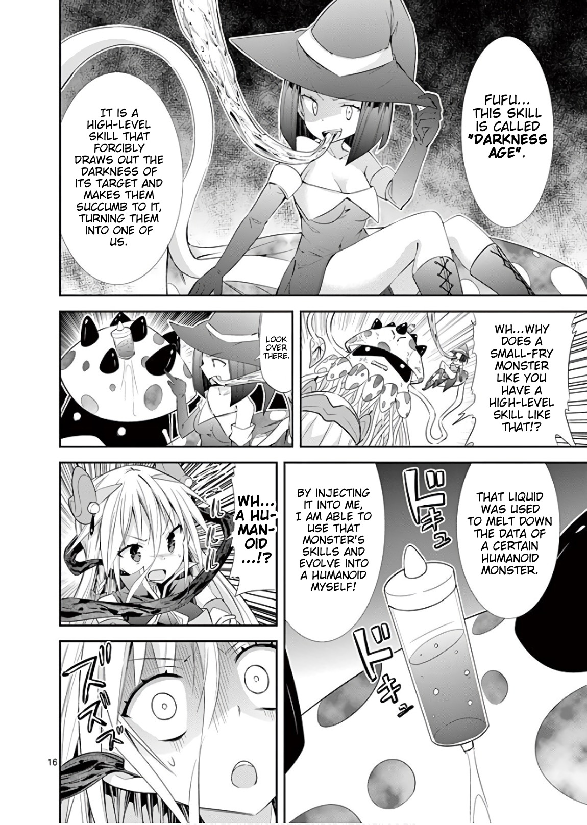 S Rare Soubi no Niau Kanojo Chapter 41 - Page 16