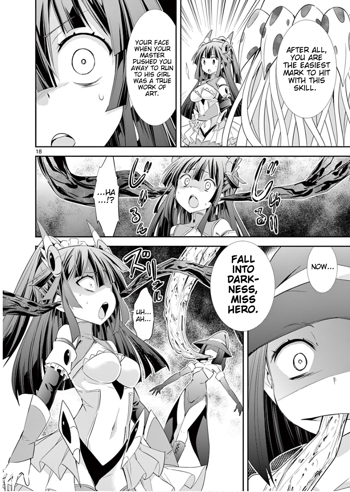 S Rare Soubi no Niau Kanojo Chapter 41 - Page 18