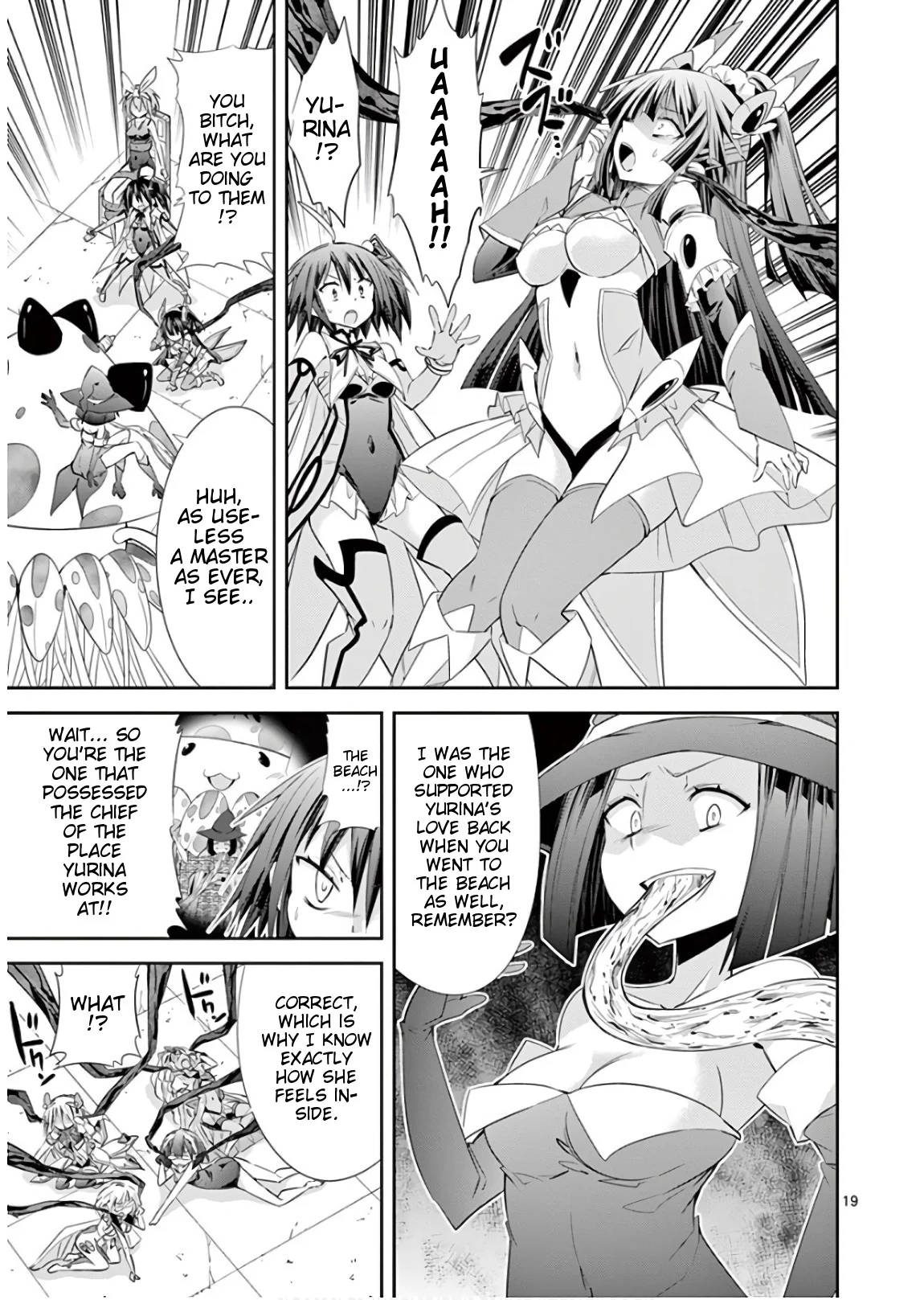 S Rare Soubi no Niau Kanojo Chapter 41 - Page 19